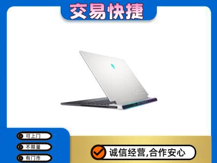 呼和浩特土默特左旗回收电脑