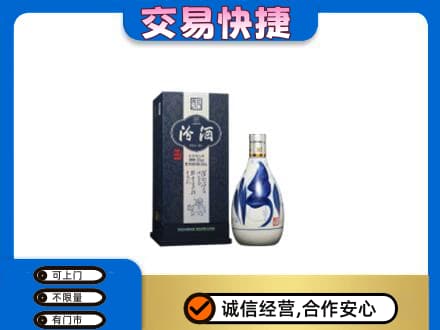 呼和浩特土默特左旗名酒回收汾酒20.jpg
