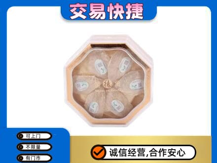 呼和浩特土默特左旗礼品回收燕窝礼盒.jpg